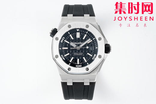 SF爱彼皇家橡树离岸型系列15710 男士腕表 商品图0