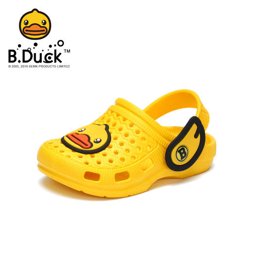 B.Duck小黄鸭童鞋四季家居鞋儿童洞洞鞋花园鞋20-32码 B2075925 商品图0