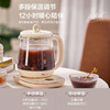 小熊（Bear）养生壶 1.5L煮茶壶煮茶器 玻璃花茶壶 316不锈钢恒温水壶烧水壶电热水壶 YSH-E15M1 商品缩略图4