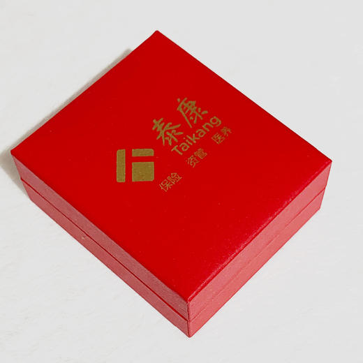 泰康文创丨泰康定制足银“祥云送福”银钥匙 20g（贵金属不退不换） 商品图3