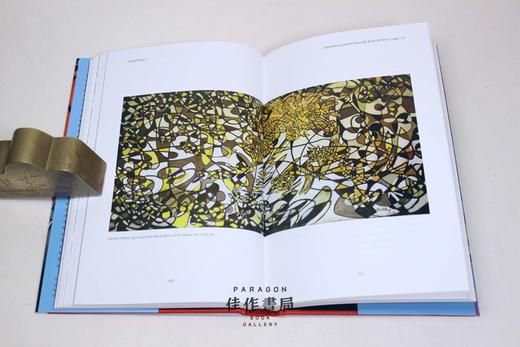 Fahrelnissa Zeid: Painter of Inner Worlds / 土耳其女性先锋艺术家法赫蕾尔妮莎·扎伊德 ：内心世界的画家 商品图3