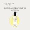 【跨境】美国BOBBIBROWN芭比波朗/芭比布朗 清透舒盈卸妆油 200ml 商品缩略图1