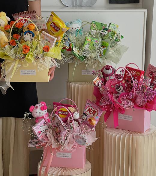 爱的礼物 · 卡通零食花盒 商品图1