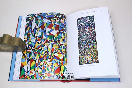 Fahrelnissa Zeid: Painter of Inner Worlds / 土耳其女性先锋艺术家法赫蕾尔妮莎·扎伊德 ：内心世界的画家 商品图4