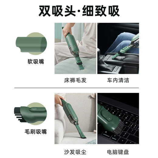 小熊（Bear）车载吸尘器家用吸尘器车载手持吸尘器 无线吸尘器吸尘机XCQ-B01R1 商品图7