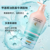 菲小主 净舒去屑洗发水500ml 商品缩略图2