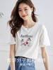 【69元福袋不支持退换】熙世界蝴蝶字母印花T恤女ins半袖独特别致泡泡袖上衣 商品缩略图1