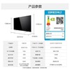 海信100E5K液晶电视 商品缩略图2