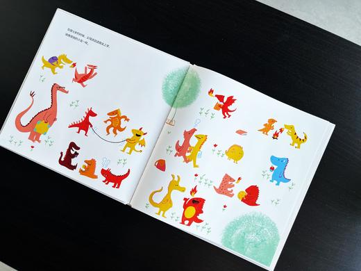 特别的小龙艾米莉 商品图1