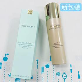雅诗兰黛多效智妍乳液 100ml-新版（414754）（589230）