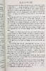 【中商原版】闪灵 斯蒂芬金 英文原版 The shining Stephen King 商品缩略图7