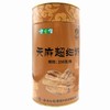 健之佳,天麻超细粉【250g/桶】云南白药 商品缩略图0