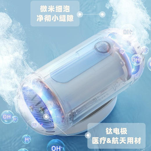 小熊（Bear） 果蔬清洗机 洗菜机蔬菜净化食物双头净化器杀菌灭菌机 灭菌99.9% 商品图3