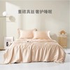 太湖雪纯色真丝四件套 商品缩略图1