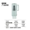 艾青春（AIYOUTH） 迷你豆浆机家用1-2人小型破壁机单人免煮免过滤CQ-818S 商品缩略图7