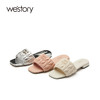 westory2023年夏季新款羊皮平底休闲百搭一脚蹬舒适外穿凉拖61751 商品缩略图4
