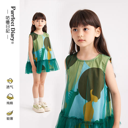 【纯棉透气】公主蓬蓬裙PXQ2309 商品图0