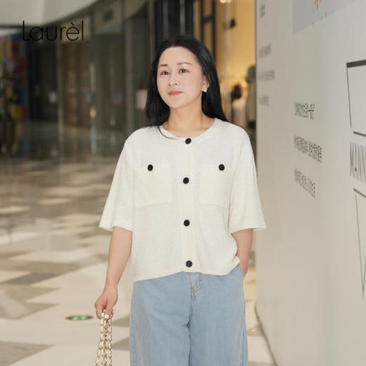 Laurel劳芮棉个性轻松带子纱箱型针织开衫LWL342M08100 商品图0