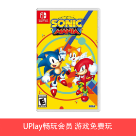【畅玩卡可租】二手Switch游戏 索尼克 狂热 音速小子 狂欢 中文版