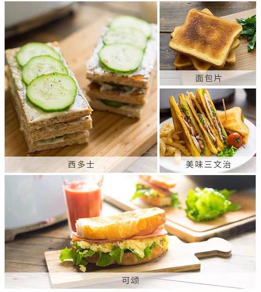 SMEG斯麦格 TSF01多功能复古烤面包机吐司机多士炉家用加热早餐机 商品图5
