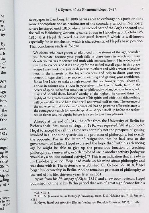 【中商原版】海德格尔：黑格尔的精神现象学 英文原版 Hegel’s Phenomenology of Spirit 哲学 Martin Heidegger 商品图6