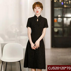 【染指年华】纯色百搭，冰丝面料修身旗袍MX-20120