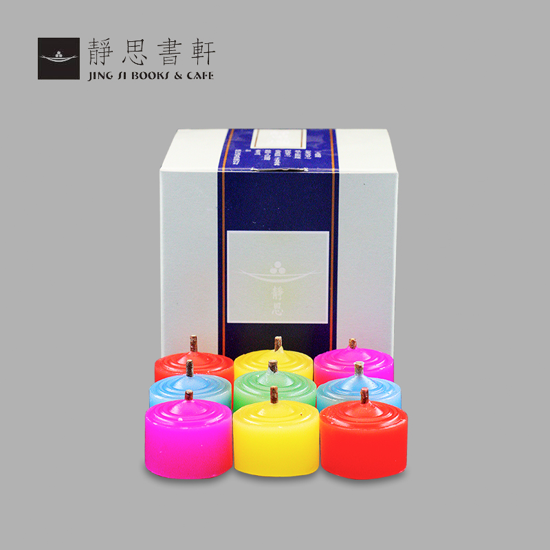 静思蜡烛小号27入装