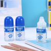 齐心液体胶水B2670-35ML 商品缩略图3