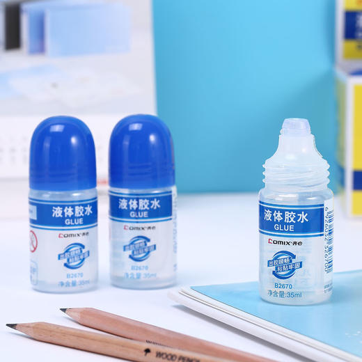 齐心液体胶水B2670-35ML 商品图3