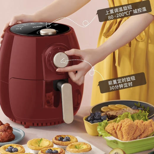 海尔（Haier）空气炸锅 HA-RM38 商品图2