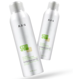 敷尔佳水光喷雾（妆字号）150ml