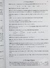 【中商原版】Towards Higher Mathematics A Companion 英文原版 通往更高等的数学 Richard Earl 商品缩略图7