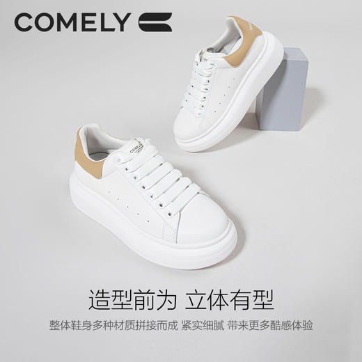 康莉KKF3A528板鞋女厚底新款拼接小白鞋舒适百搭运动休闲鞋 商品图2