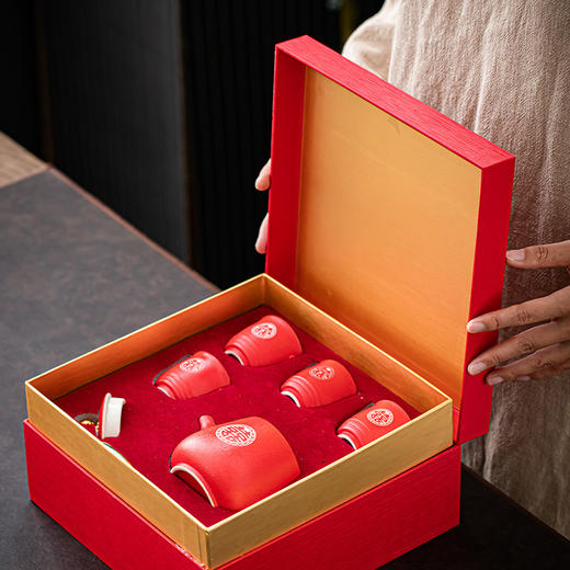 【中式婚庆】中国红陶瓷茶具婚宴喜庆双喜一壶四杯高档套装含茶盘礼盒父亲节节日送礼优选 商品图3