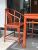 红桥红  家具严选  缅甸花梨（大果紫檀）【88马蹄腿带束腰休闲桌 配圈椅三件套】 商品缩略图4