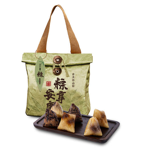 正安国货铺 药膳同源糯香回味的古法怀山粽 六种口味 600g【保质期到12月】 商品图4