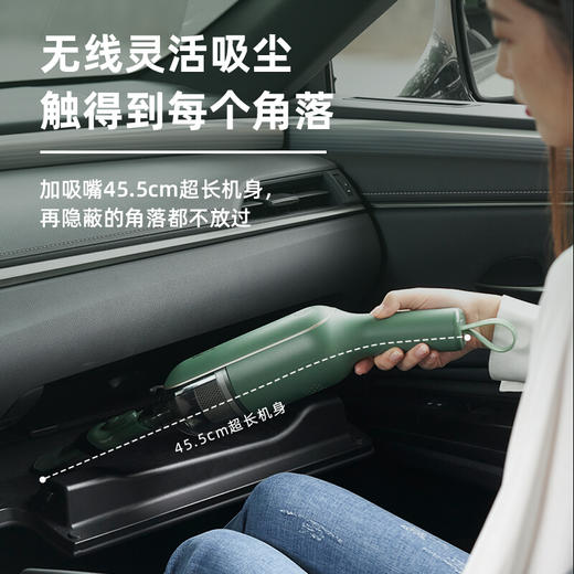 小熊（Bear）车载吸尘器家用吸尘器车载手持吸尘器 无线吸尘器吸尘机XCQ-B01R1 商品图3