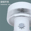 艾青春空气循环扇家用电风扇直流低噪台地两用式摇头落地扇BW-DFS2102 白色 商品缩略图6