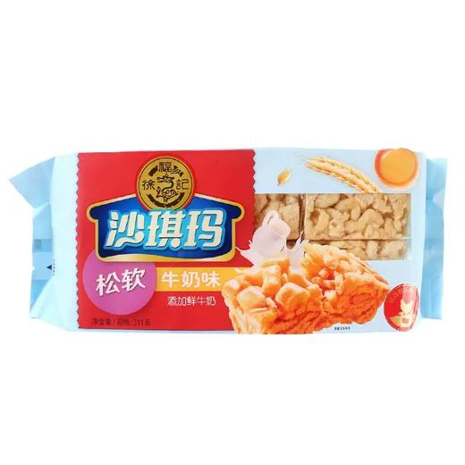 徐福记沙琪玛311g/袋 商品图0