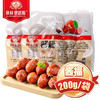 秋林里道斯风味枣肠200g/袋 枣型香肠肉肠 东北特产 哈尔滨红肠 烟熏烤肠 枣肠200g*2袋 商品缩略图0