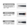 盈色sukigirl三合一气垫立体眉笔0.25g+0.6g 商品缩略图6