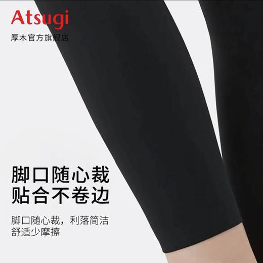 BT2309 春夏轻薄款女士运动高腰显瘦打底裤鲨鱼裤瑜伽裤外穿芭比裤紧身裤 商品图2