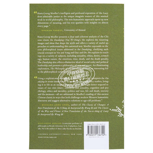 预售 【中商原版】东西之道 道德经与西方哲学 The Philosophy of the Daodejing 英文原版 汉斯格奥尔格梅勒 Hans Georg Moeller 商品图1