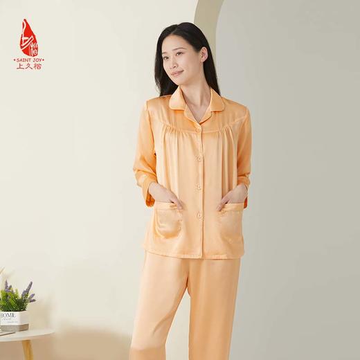 SAINTJOY/上久楷女式长袖睡衣套装  JWW131186 商品图3