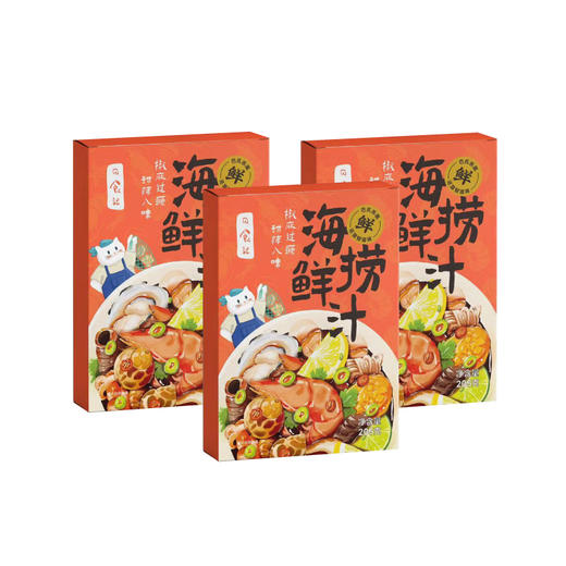 【日食记】海鲜捞汁以酱油调味汁为基础，复合风味，红润提色，酱香鲜美； 商品图4