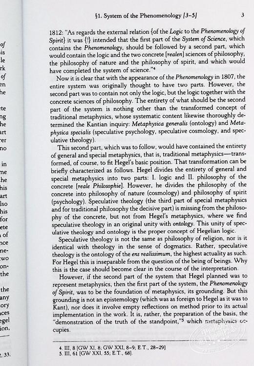 【中商原版】海德格尔：黑格尔的精神现象学 英文原版 Hegel’s Phenomenology of Spirit 哲学 Martin Heidegger 商品图5