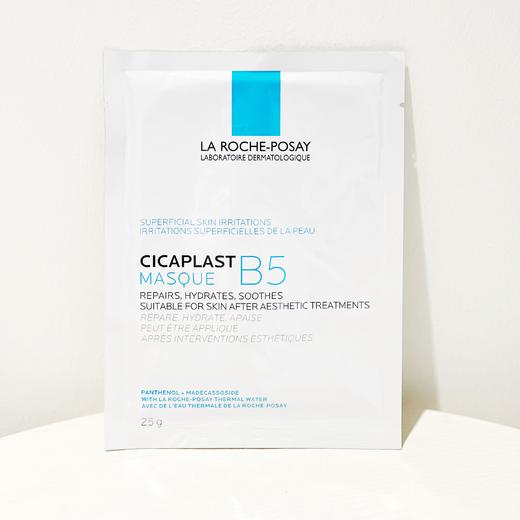 【双12抢先购 限时特惠】理肤泉B5面膜多效保湿修护面膜舒缓补水 敏感肌可用 5片/盒 商品图3