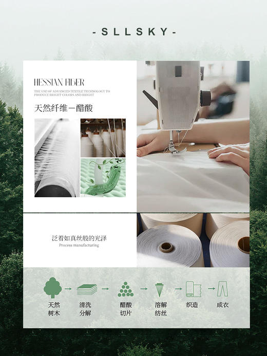 【专属特价】熙世界高端鎏金醋酸衬衫女夏2025新款通勤百搭纯色法式小v领上衣 商品图3