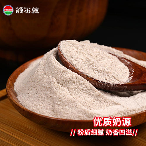 【特产】塔拉额吉蒙古奶茶 400g 商品图2