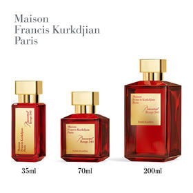 梵诗柯香MFK晶红540香精 持久留香木质琥珀调香水35ml